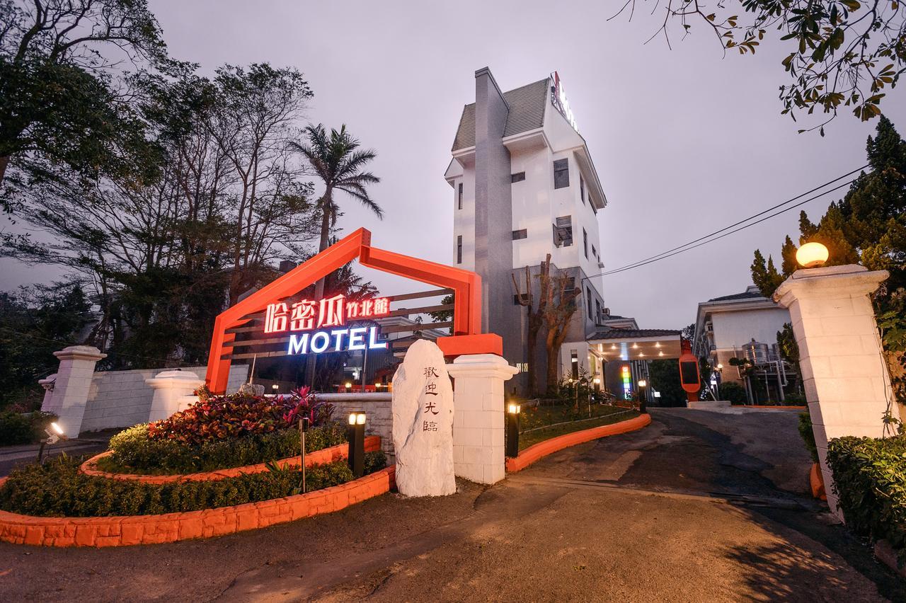 Guest Motel-Zhubei Extérieur photo